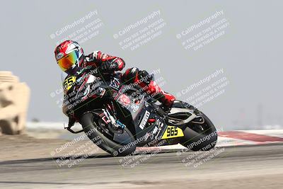 media/Jun-21-2024-CRA (Fri) [[52265281ca]]/Racer 1/Grapevine/